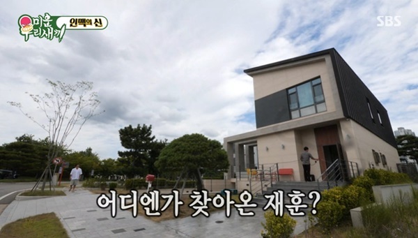 SBS ���̿� �츮 ������ ĸó