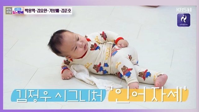 ����=KBS 1TV ����ħ���硯
