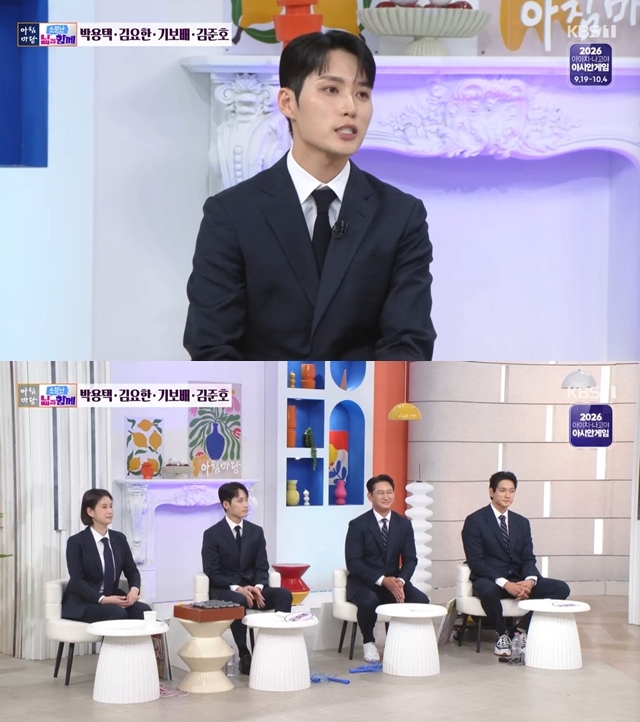 ����=KBS 1TV ����ħ���硯