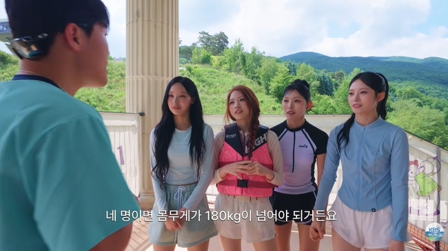 KBS WORLD TV 채널 캡처