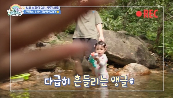 KBS 2TV �����۸��� ���ƿԴ١� ĸó