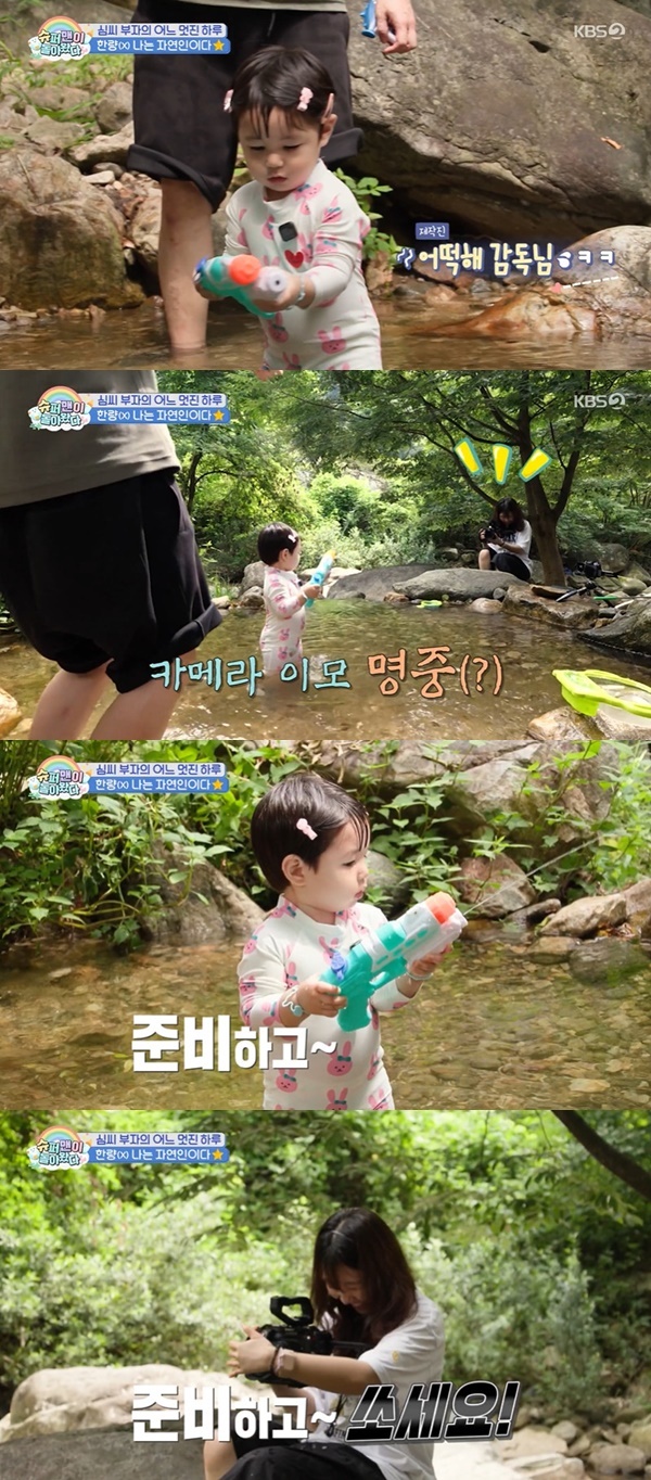 KBS 2TV �����۸��� ���ƿԴ١� ĸó