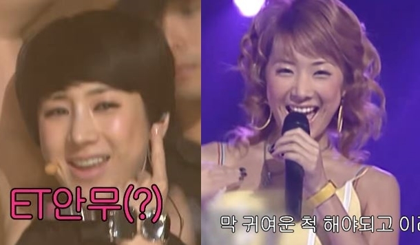 ‘개과천선 서인영’ 채널