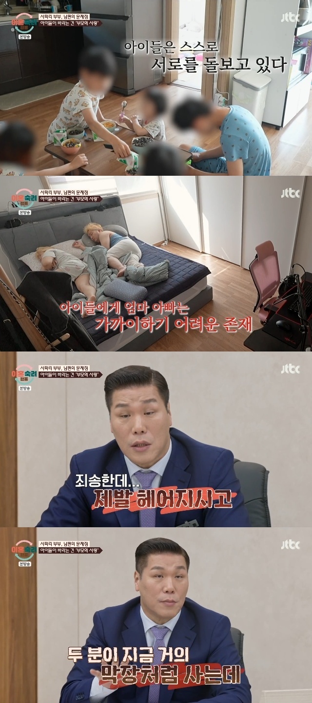 JTBC ����ȥ����ķ���� ĸó