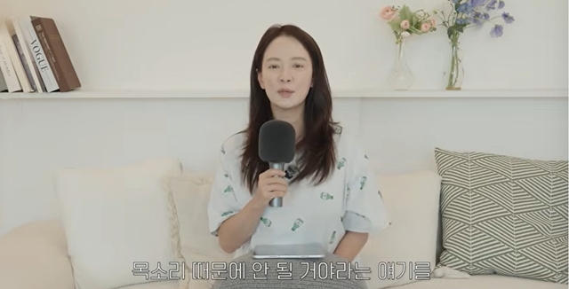 ����=ä�� ������ȿ JIHYO SSONG��