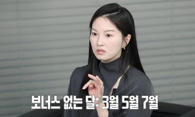 채널 ‘내사랑 류이서’