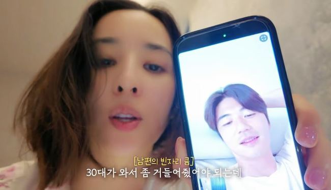채널 ‘배우 한혜진’