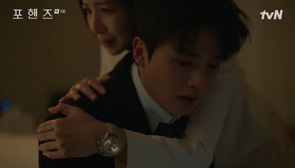 tvN ���ϵ�� ������� ĸó