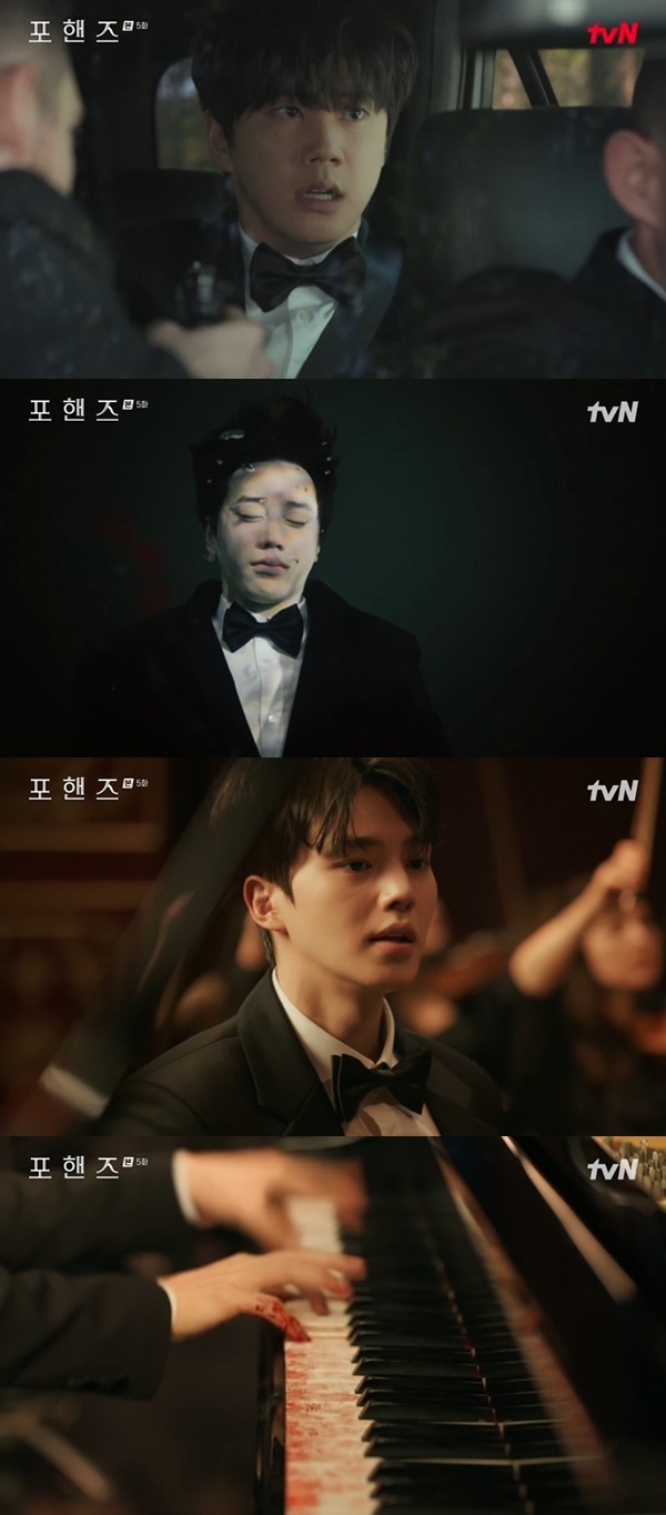 tvN ���ϵ�� ������� ĸó