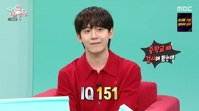 MBC �������� ���� ������ ĸó