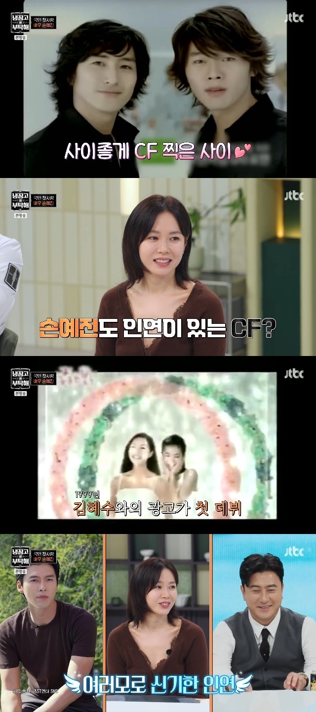 JTBC ��������� ��Ź�� since 2014�� ĸó