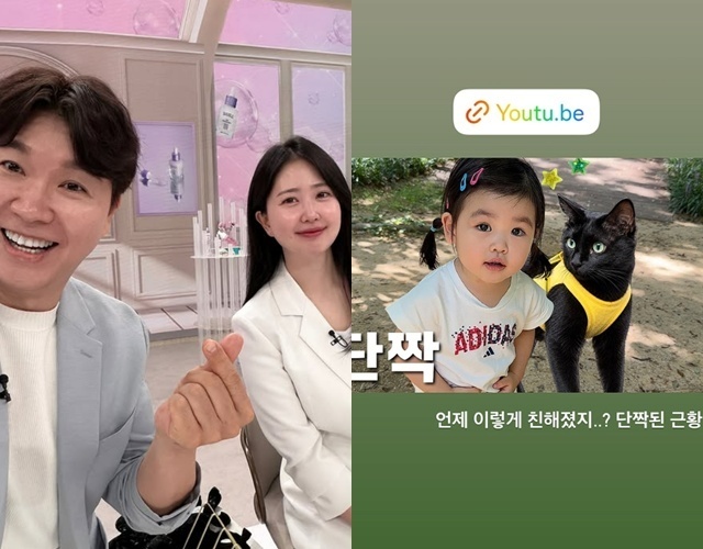 김다예 소셜미디어