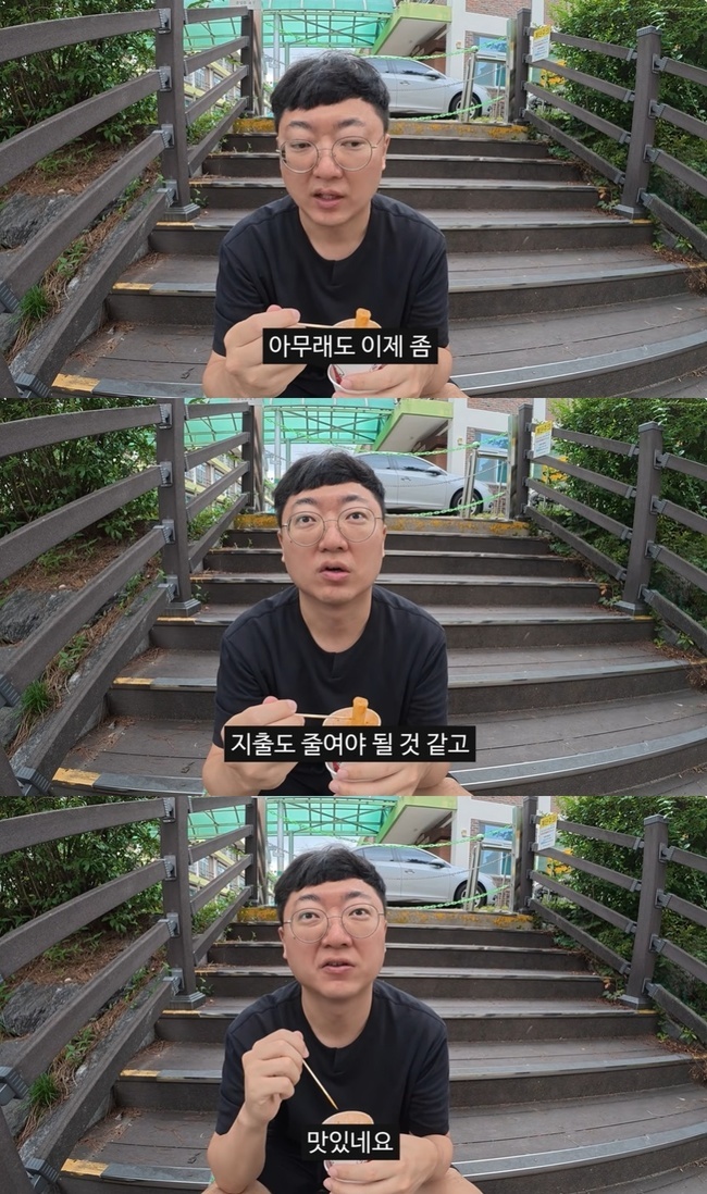 김선태 소셜미디어