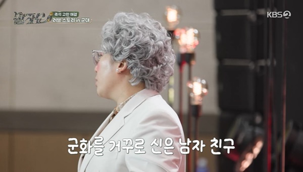KBS 2TV �����ڼ ĸó