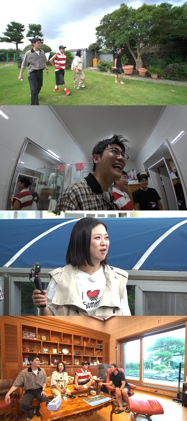 사진=MBC 제공