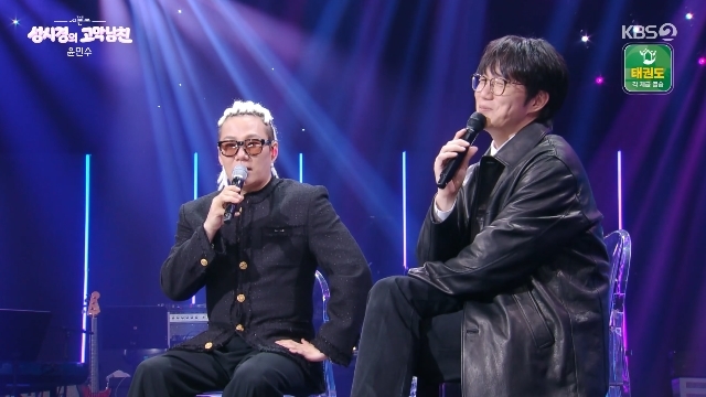 KBS 2TV ���� ������-���ð��� ������ģ�� ĸó