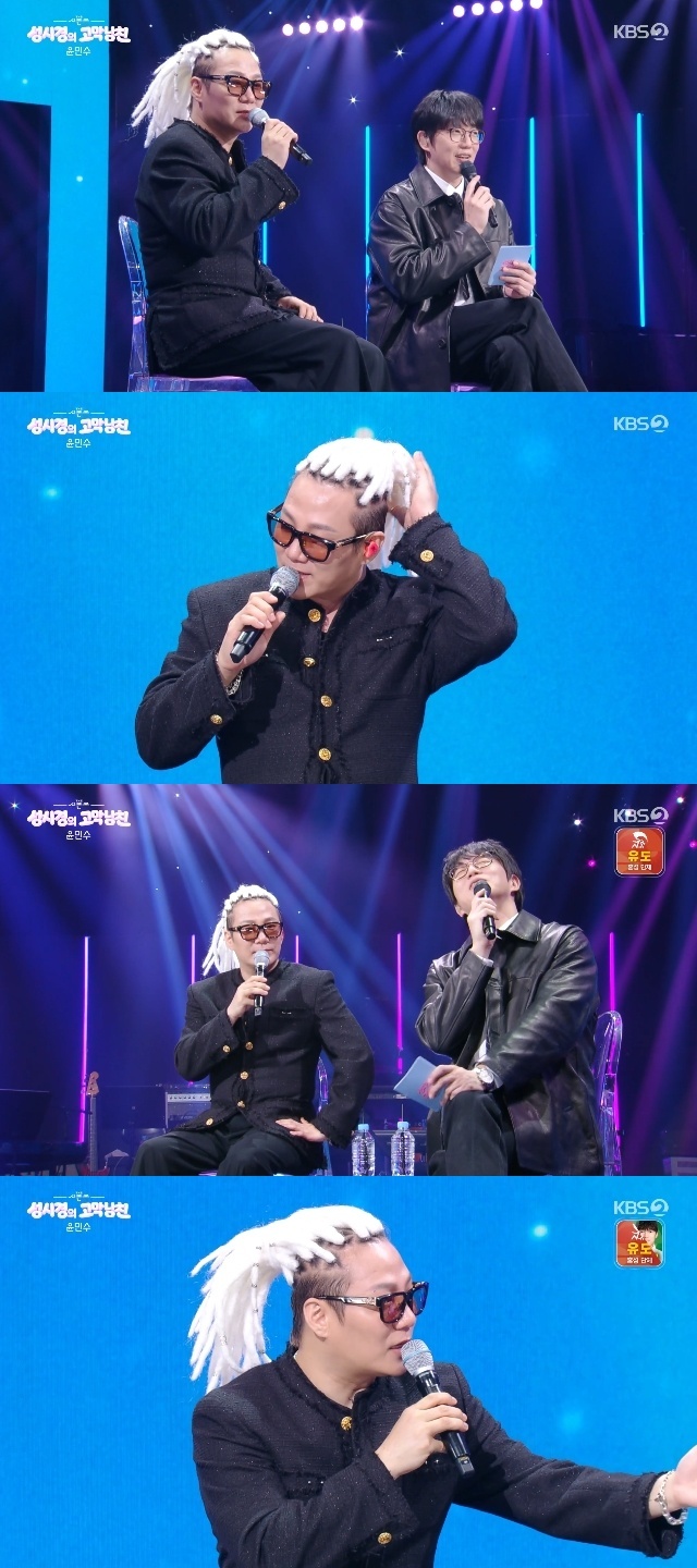 KBS 2TV ���� ������-���ð��� ������ģ�� ĸó