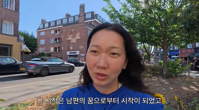 사진=‘윤쥬르 장윤주’ 채널 영상 캡처