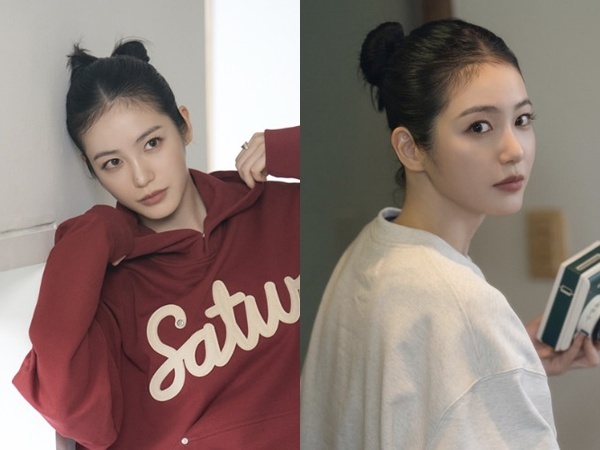 신예은 소셜 계정 캡처