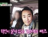 SBS ���̿� �츮 ������ ĸó