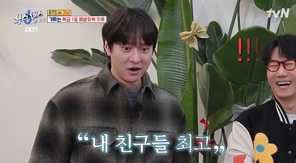 tvN ���Ľ�����: ��Ƽ����2�� ĸó