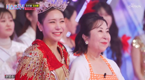 ����=TV CHOSUN ���̽�Ʈ��4�� ĸó