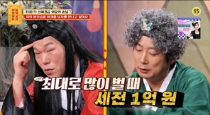 KBS JOY �������̵� ����졯