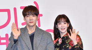 ��������������, ��ȥ���ǿ��µ� ȥ���ӽ� ��Ű��+����� ���ء�(�ƱⰡ ������)[����]