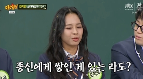 JTBC ���ƴ� ���ԡ� ĸó