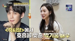 TV���� ���İ� �㿵���� ��ݱ��࡯ ĸó