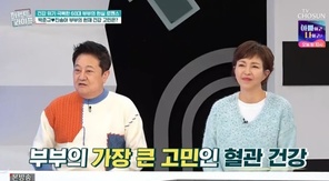 TV���� ������Ʈ��������