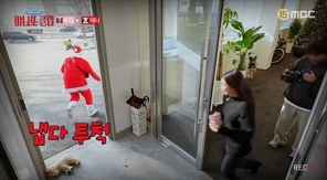 MBC �����϶� Ŭ���� ĸó