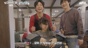 tvN ������ �����á� ĸó