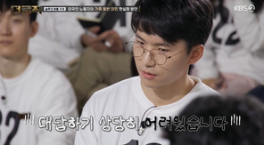 ����=KBS 2TV ���� ������ ĸó