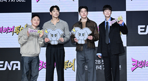 ���Ϻ�Ʋ, ��, �蹫��, �̽���