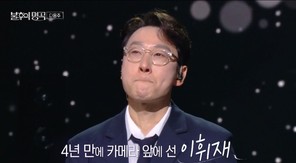 KBS 2TV �������� ���