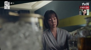 tvN ���ϵ�� �����ѹα����� �ǹ��� �Ǵ� ����