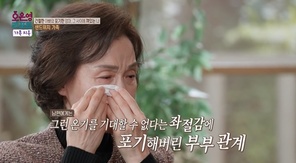 MBC �������� ����Ʈ-��ȥ������