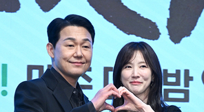 �ڼ���, �̼���