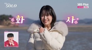 ENA, SBS Plus ������ SOLO��