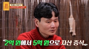 KBS JOY �������̵� ����졯