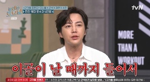 tvN ������ ����ϡ�