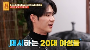 KBS JOY �������̵� ����졯 ĸó