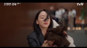 tvN ���ϵ�� �������� ���硯 ĸó