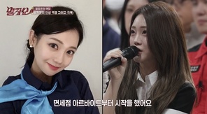KBS 2TV �����ڼ