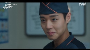 tvN ����纴 ������ �Ǵ١� ĸó