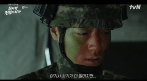 tvN ����纴 ������ �Ǵ١� ĸó