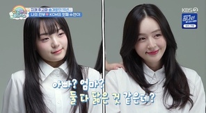 KBS 2TV �����۸��� ���ƿԴ١� ĸó