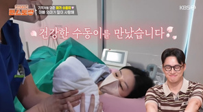 ����=KBS 2TV ���Ż���� ��������� ĸó