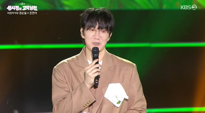 ����=KBS 2TV ���� ������-���ð��� ������ģ�� ĸó